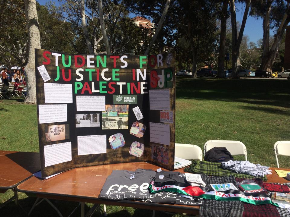 Usc honors application essays