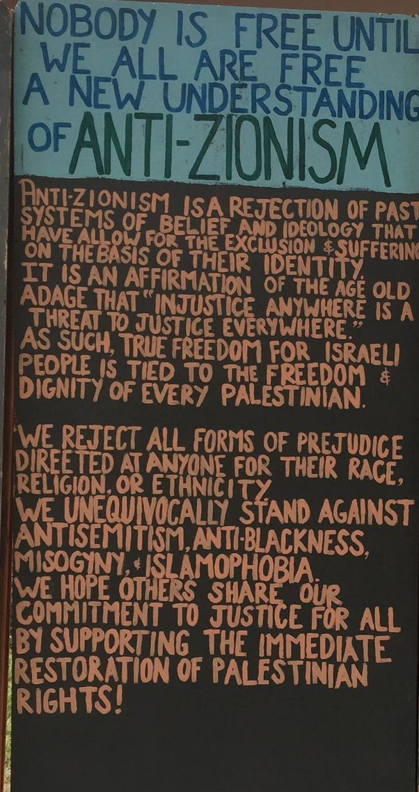Source Credit: SJP's Apartheid Wall at Pitzer College March 31, 2015, photographed on campus, pulled from Jew Hatred on Campus