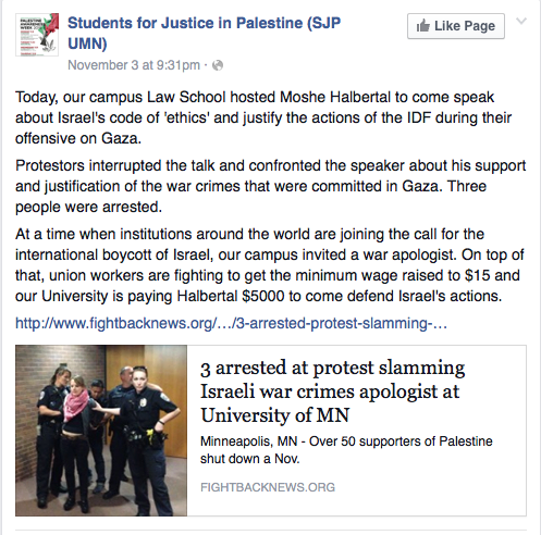 Source Credit: SJP orchestrated to and successfully disrupted a talk by Israeli Professor Moshe Halbertal (November 3, 2015)