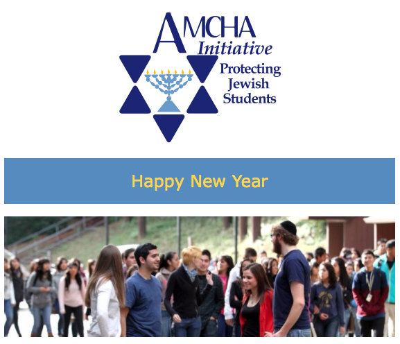 AMCHA-logo-forbulletin