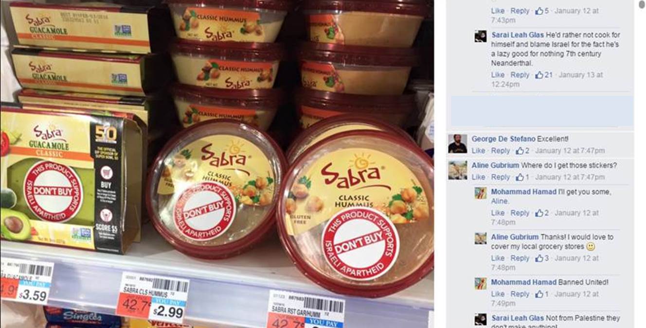 Source Credit: Aline Gubrium, Associate Professor in the Department of Community Health Education, asked a Sabra Hummus boycott sticker activist on Facebook where she can obtain the stickers as she would like to cover her local grocery stores. The stickers read, “This product supports Israeli Apartheid, Don’t Buy”. (January 12, 2016)